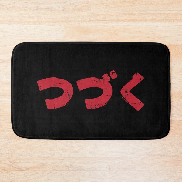 Item preview, to be continued designed and sold by animenatics.