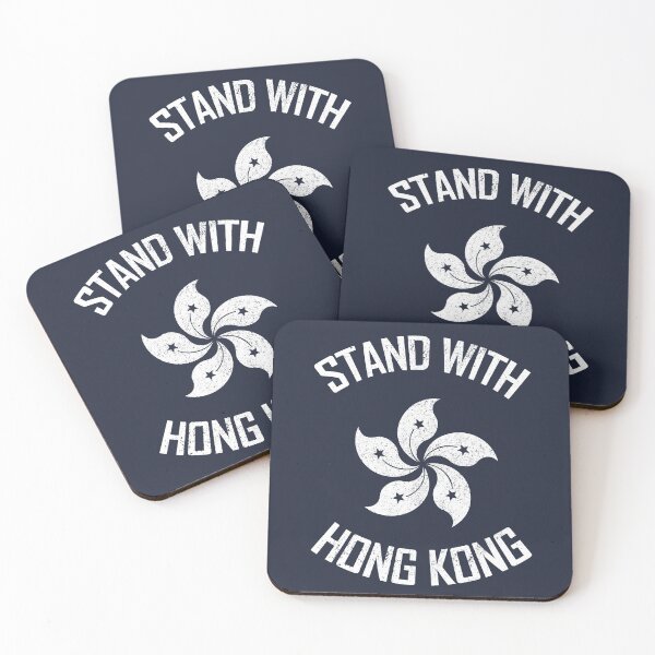 Item preview, Stand With Hong Kong designed and sold by siggyspatsky.