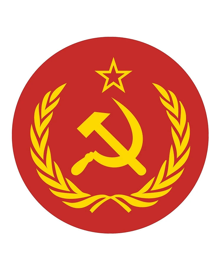 Soviet union hammer 2025 sickle