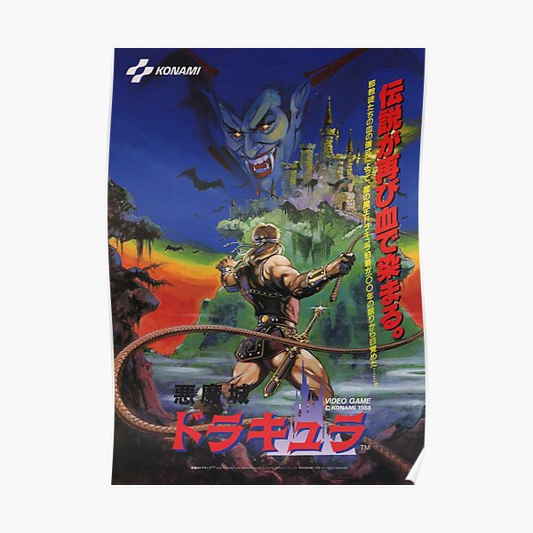Castlevania Poster