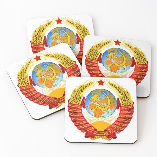 Item preview, The Communist Internationale designed and sold by Henderson702.