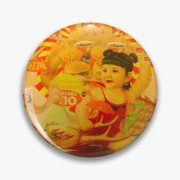 Item preview, Luo Brothers designed and sold by Angelo99.