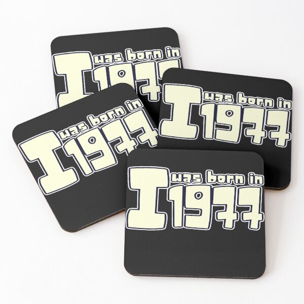 Item preview, I was born in ... designed and sold by Stefan Dissler.