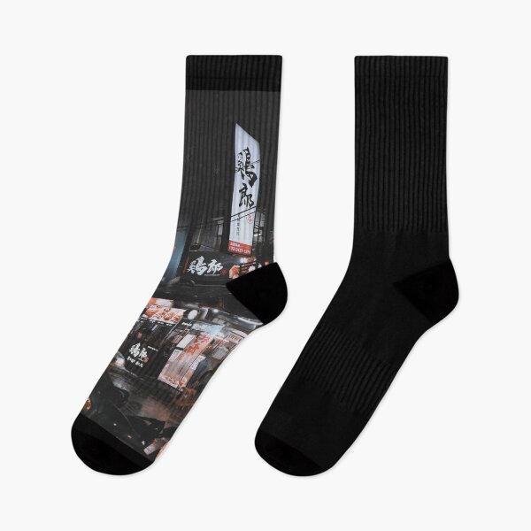 Item preview, Tokyo designed and sold by TBH1.
