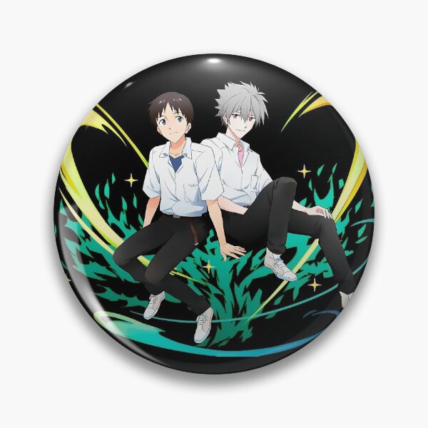 Item preview, KAWOSHIN 1 (GREEN) designed and sold by rainforests.