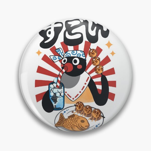 Item preview, Matsuri Pengin designed and sold by Pescapin.