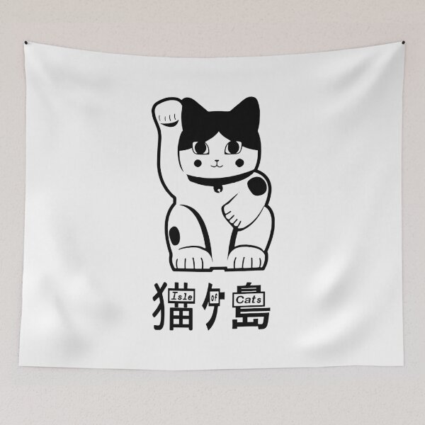 Item preview, Isle of Cats, Not Dogs designed and sold by Bernat Comes.