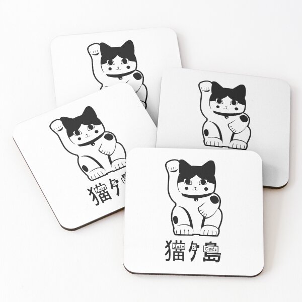 Item preview, Isle of Cats, Not Dogs designed and sold by Bernat Comes.