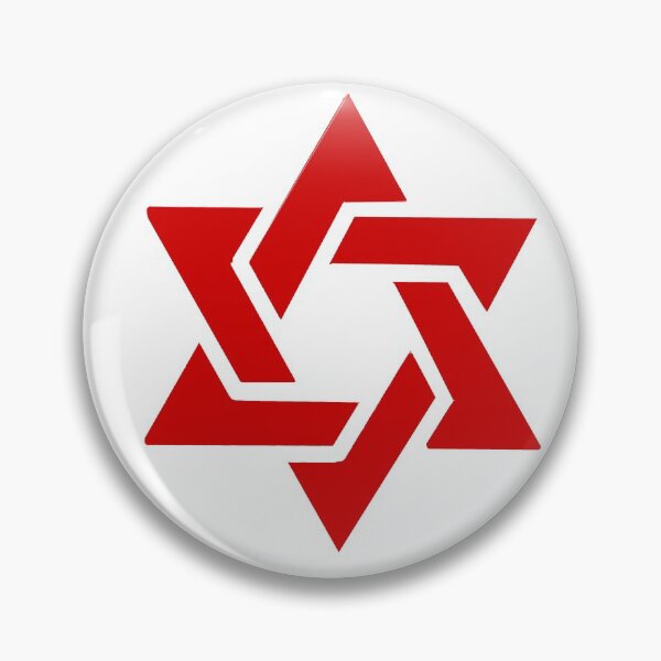 Item preview,  Magen David Adom In Israel designed and sold by Nikki SpaceStuffPlus.