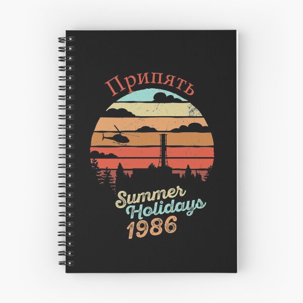 Item preview, 3.6 Roentgen Not Great, Not Terrible Chernobyl Retro Sunset designed and sold by majuga.