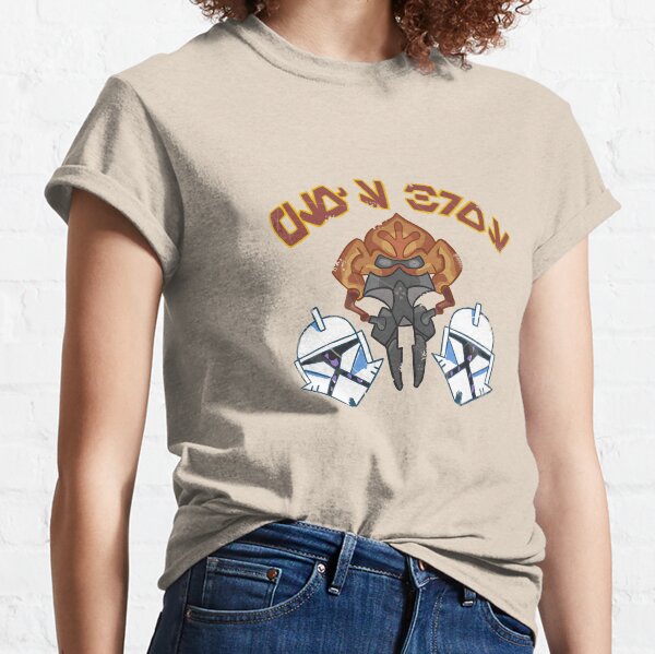 Plo's Bros Classic T-Shirt