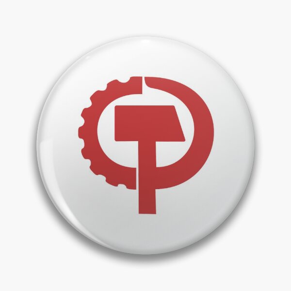 Item preview, Logo CPUSA Communist Party of the USA designed and sold by ArtFay.