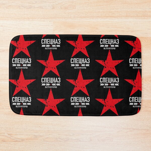 Item preview, 236 Spezna's logo Star Spetsnaz Спецназ Russia Russia designed and sold by Margarita-Art.