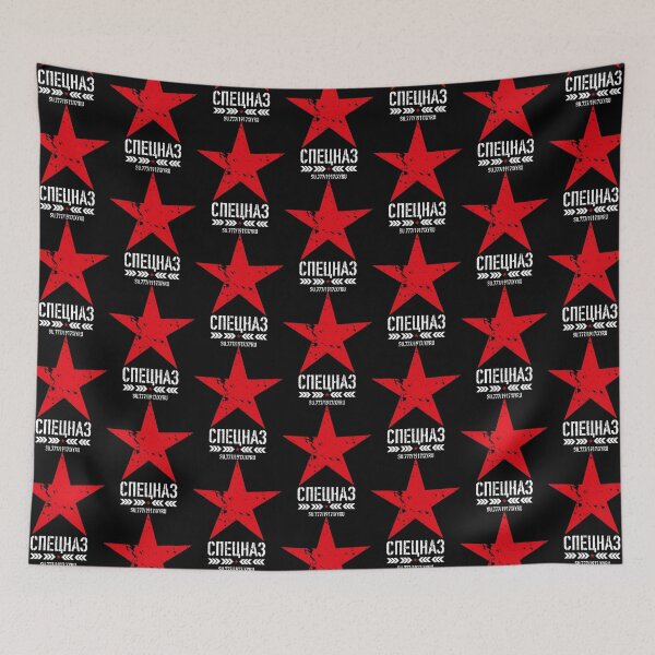 Item preview, 236 Spezna's logo Star Spetsnaz Спецназ Russia Russia designed and sold by Margarita-Art.
