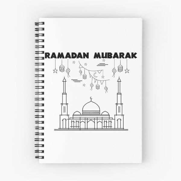 Item preview, Ramadan Mubarak designed and sold by marosharaf.