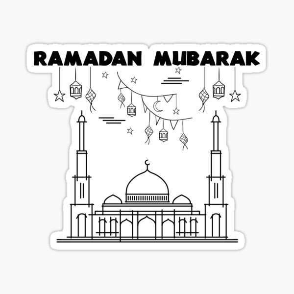 Item preview, Ramadan Mubarak designed and sold by Marwa Sharafeldin.