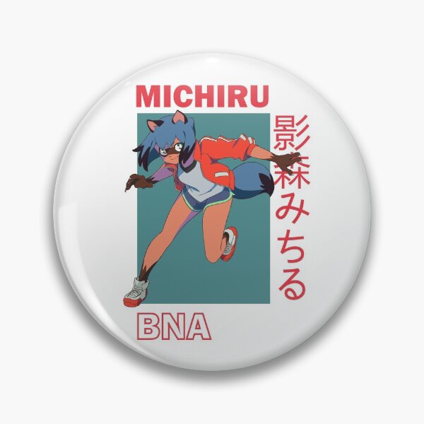 Item preview, Michiru Kagemori BNA Trigger Anime designed and sold by kino-san.