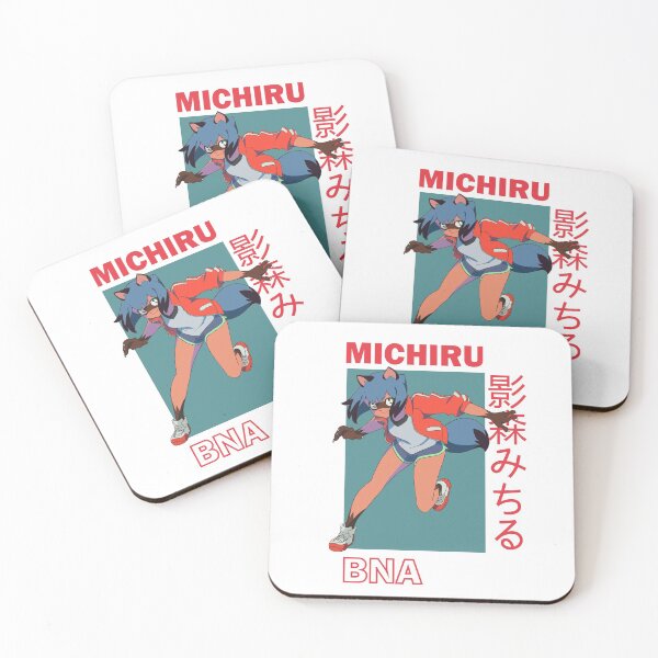 Item preview, Michiru Kagemori BNA Trigger Anime designed and sold by kino-san.