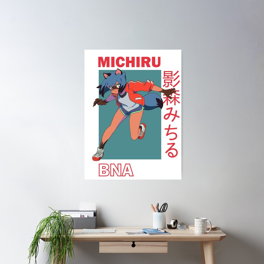 【BNA×TRIGGER】『BRAND NEW ANIMAL』SMB＆M色紙2種 BNA×TRIGGER】『BRAND NEW ANIMAL』SMB＆M色紙2種 BNA Brand New