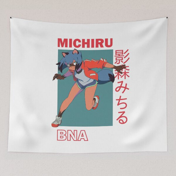 Item preview, Michiru Kagemori BNA Trigger Anime designed and sold by kino-san.