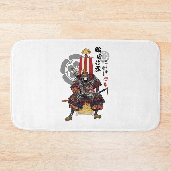 Item preview, Oda Nobutaka Ukiyo-e designed and sold by Takeda-art.