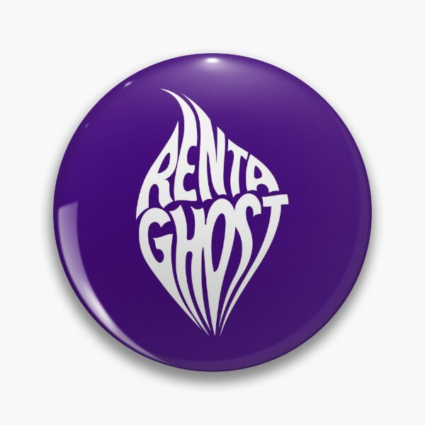 Item preview, If Your Mansion House Needs Haunting... designed and sold by Off the Box.