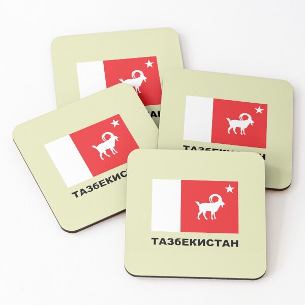 Item preview, Tazbekistan designed and sold by Off the Box.