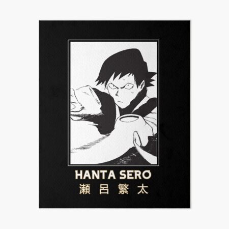 HANTA SERO - My hero Academia - Black Version Art Board Print