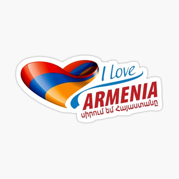 I Love Armenia սիրում եմ Հայաստանը Sticker