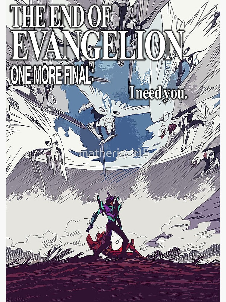 End Of Evangelion Manga Poster Postcard By Matherjack15 Redbubble