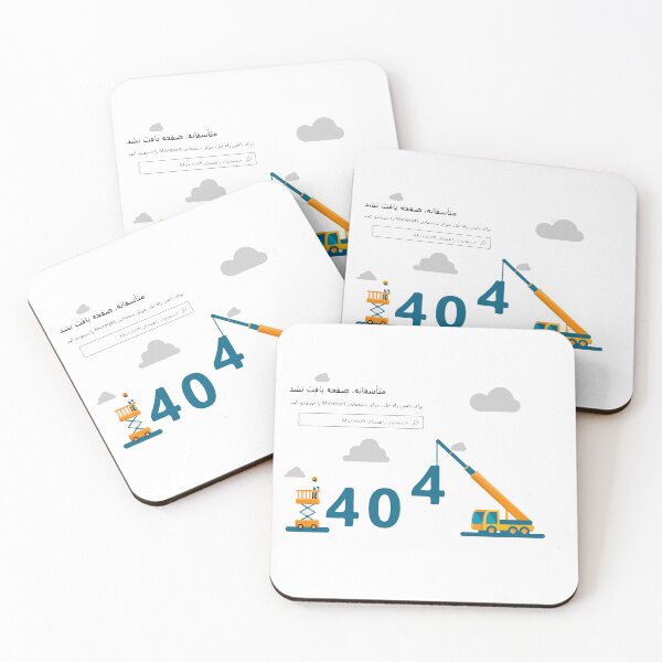 Item preview, Eror 404 microsoft search by soroush ahmadipour designed and sold by royal studio.