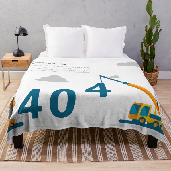 Item preview, Eror 404 microsoft search by soroush ahmadipour designed and sold by royal studio.