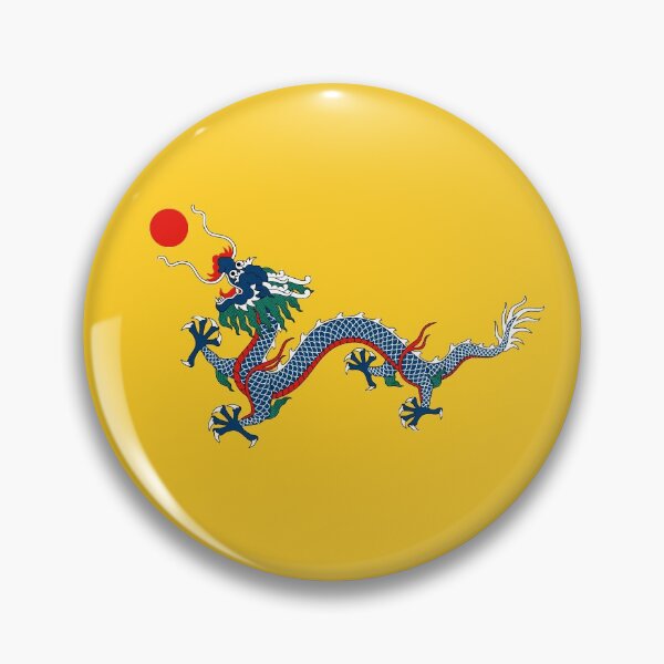 Item preview, Flag of the Qing Dynasty designed and sold by fourretout.