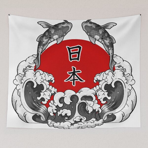 Item preview, Koi and Japanese Sun designed and sold by DCornel.