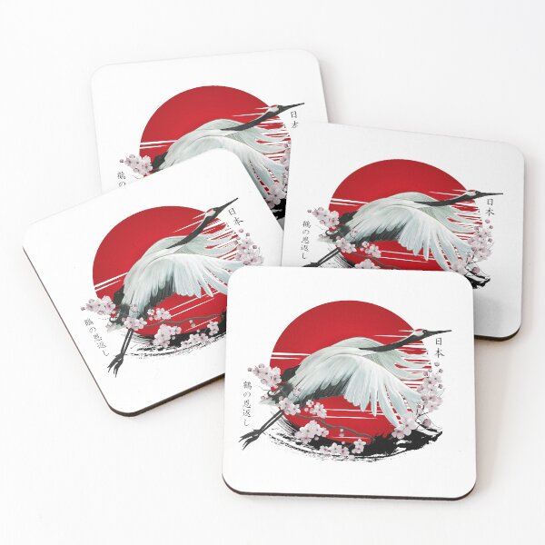 Item preview, Japanese Crane Tsuru designed and sold by DCornel.