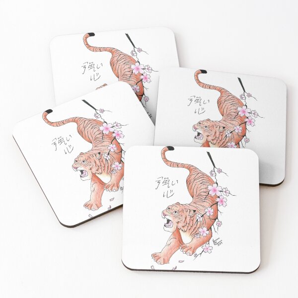 Item preview, Cherry Blossom Tiger designed and sold by Jessieisaninja.