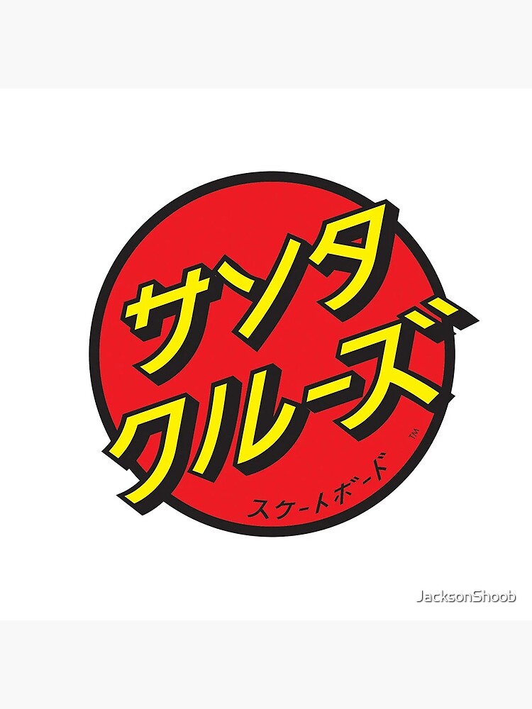 Santa Cruz Japan Logo Postcard By Jacksonshoob Redbubble