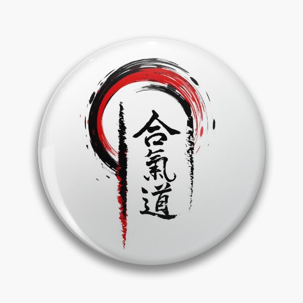 Item preview, Aikido designed and sold by DCornel.