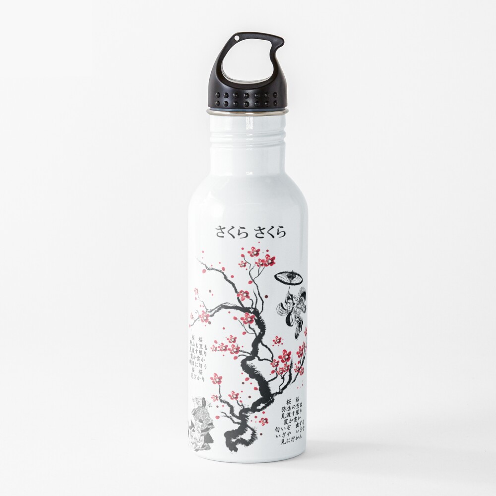 Sakura Sakura Water Bottle