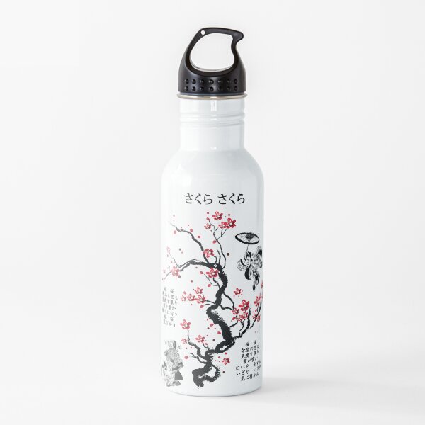 Sakura Sakura Water Bottle