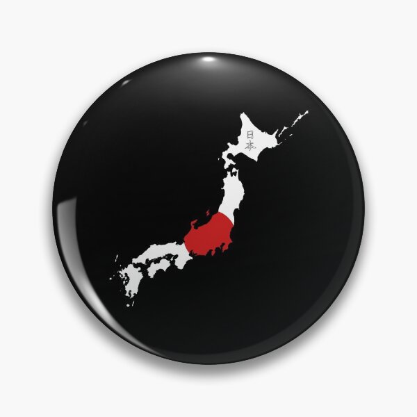 Item preview, Japan designed and sold by DCornel.