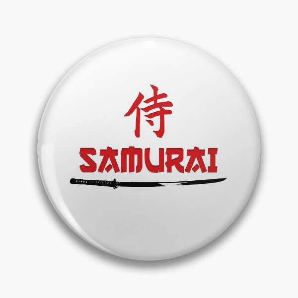 Item preview, Samurai Kanji text and katana designed and sold by DCornel.