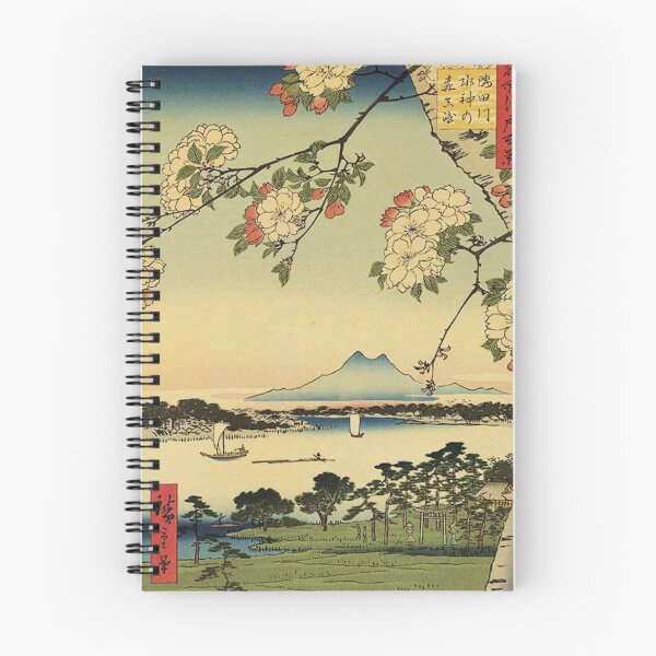 Artikelvorschau, Japanischer Druck mit einem See und Bergen entworfen und verkauft von MindChirp.