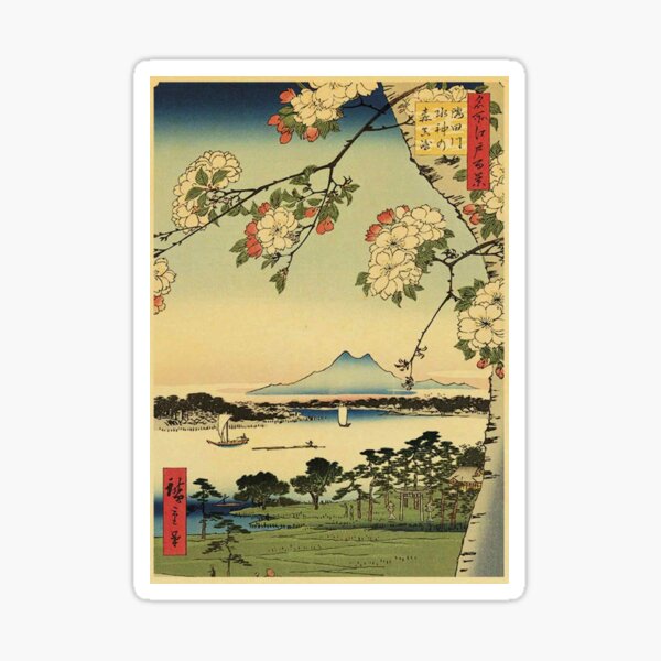 Item preview, Japanese print with a lake and mountains  designed and sold by MindChirp.