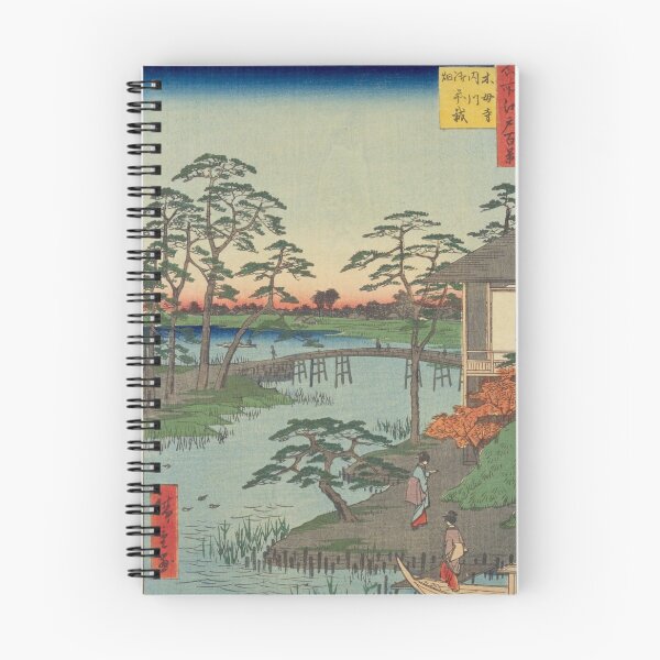 Item preview, Japanese water village designed and sold by MindChirp.