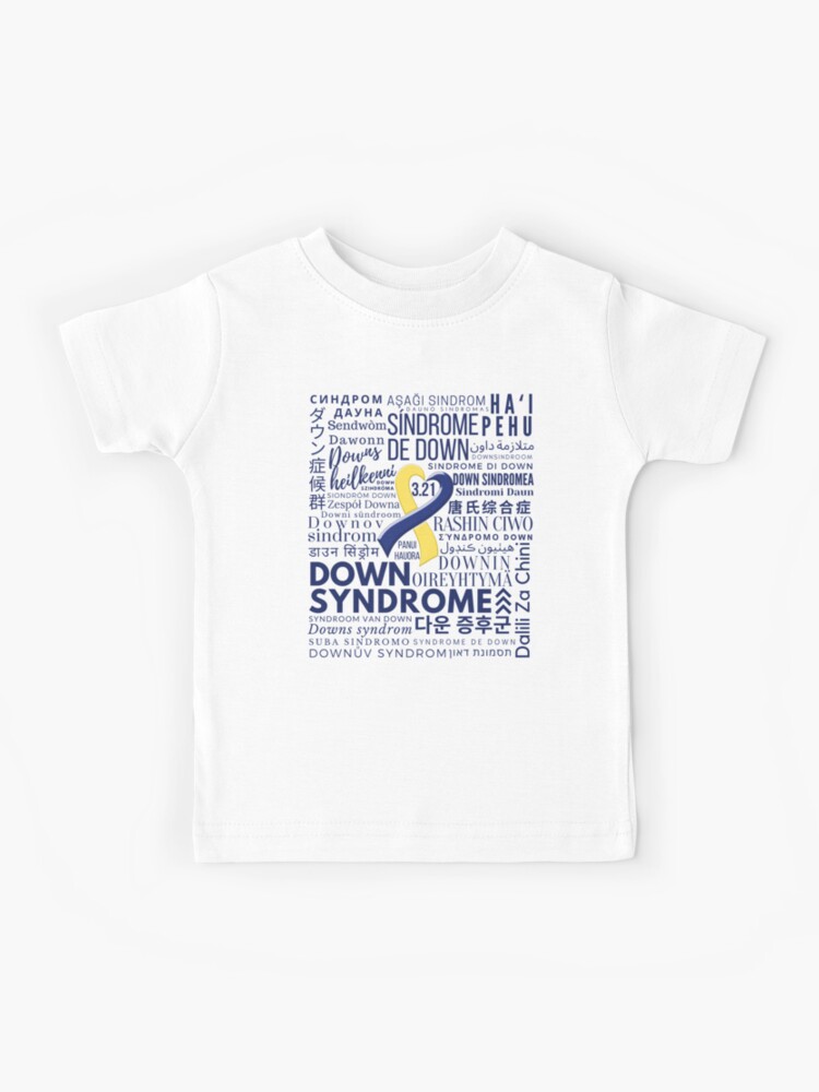 Down Syndrome Awareness Butterfly T-Shirt 21 March Tee Down Syndrome Awareness Butterfly T-Shirt 21 March Tee