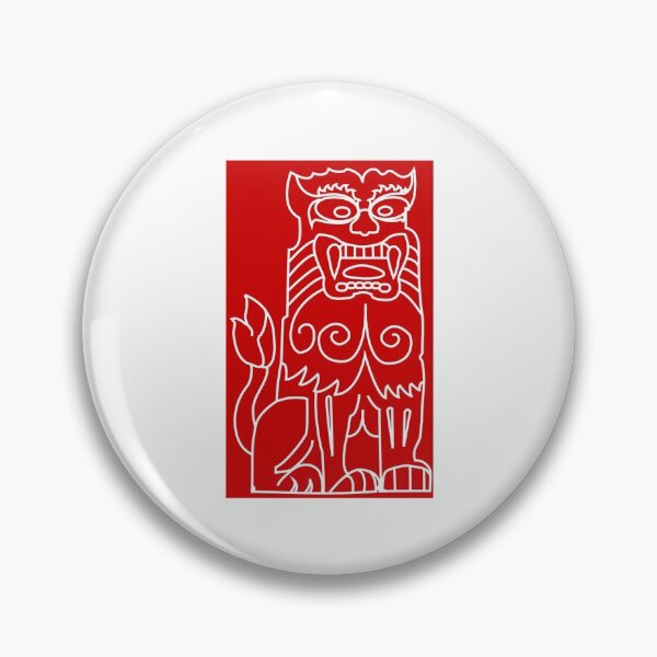 Item preview, Hattori Hanzo Seal Logo  designed and sold by 5040designs.