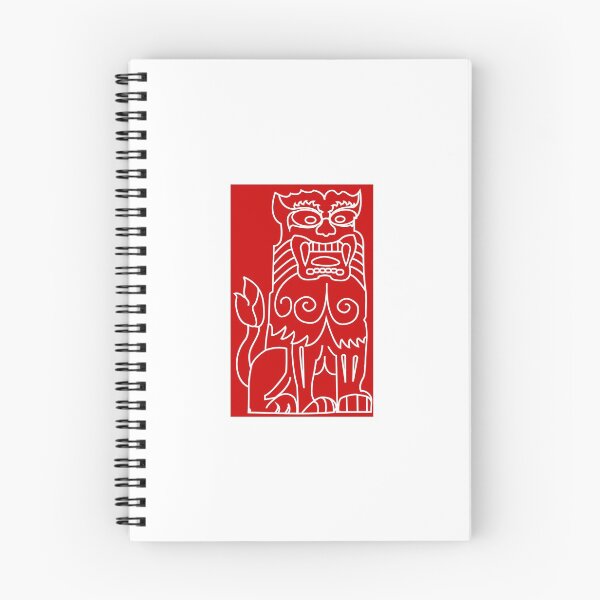 Item preview, Hattori Hanzo Seal Logo  designed and sold by 5040designs.