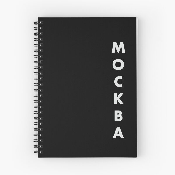 Item preview, MOCKBA - Moscow designed and sold by tanimator.