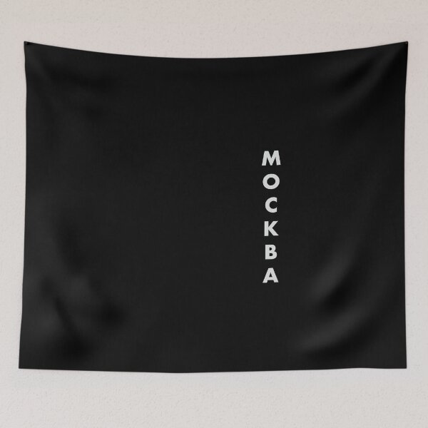 Item preview, MOCKBA - Moscow designed and sold by tanimator.
